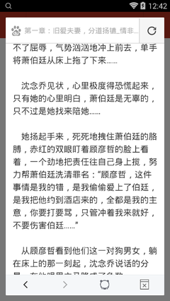 菲律宾商务签拒签原因是什么(商务签拒签因素)